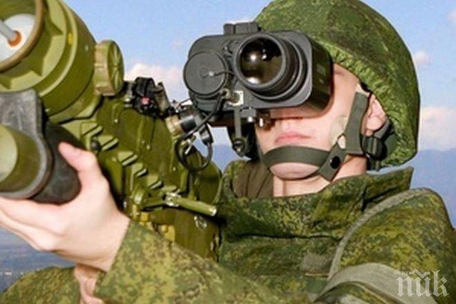 „Известия“: Руските разузнавачи ще гледат с „трето око“