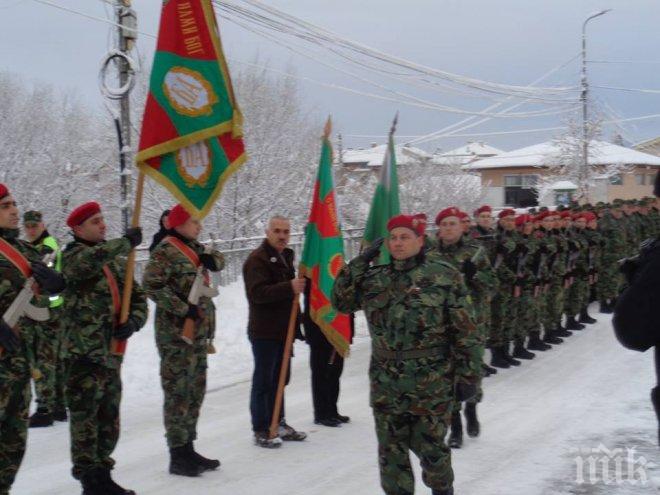 Бойното знаме на 61-ва Стрямска механизирана бригада ще бъде осветено в Карлово на 6 януари