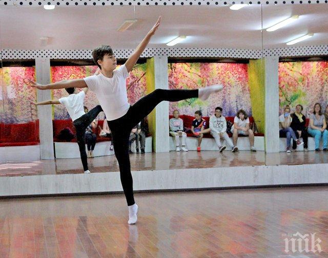 Светът на танца : Ясен проби в най-престижното балетно училище