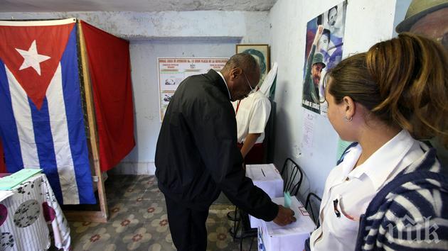 Вот! Избори в Куба на 11 март