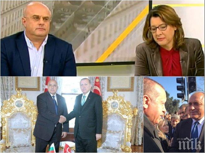ЕКСКЛУЗИВНО! Експерти с горещ анализ след знаковата среща между Борисов и Ердоган