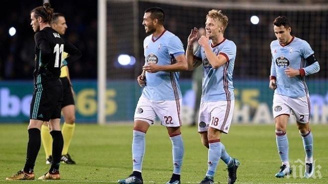 Само Гарет Бейл не стигна! Реал загуби точки и във Виго, титлата в Примера вече е мираж 