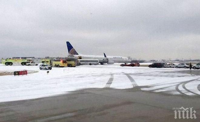 Летището в Ню Йорк е наводнено заради спукана от студовете тръба