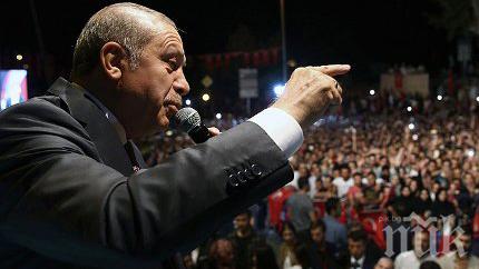 ОСТЪР ТОН! Турция се скара на САЩ: Не се бъркайте във вътрешните ни работи