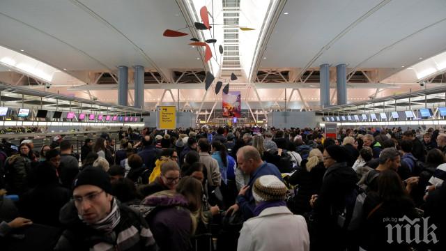 Спукан водопровод забави още полети на летище Кенеди