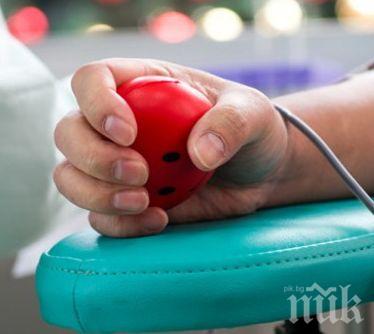 Спешно! Търсят кръв за пострадалите при зверското меле в Бургас