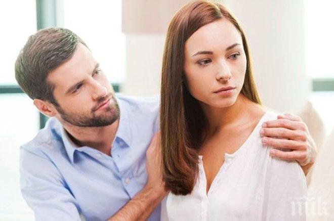 Тези токсични навици ще провалят връзката ви, откажете се от тях