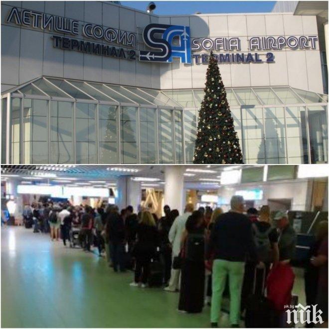 ЕКШЪН В ПИК! Тотален хаос на летище „София” – километрични опашки бавят полетите с часове, гаврата с пътниците е пълна (ВИДЕО)