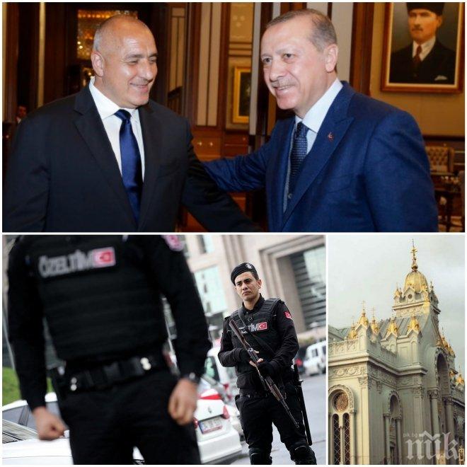 В ИСТАНБУЛ: Зверски мерки за сигурност за откриването на Желязната църква от Борисов и Ердоган 