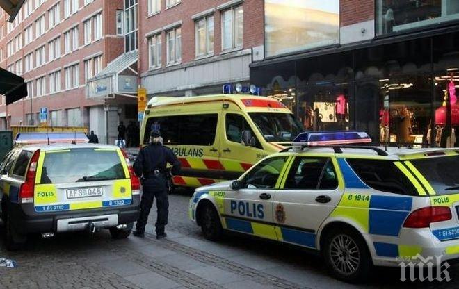 Експлозия до метростанция в Стокхолм