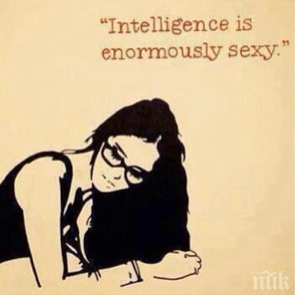 НОВО 20! Сапиосексуалността надделява над плътта