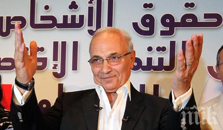 Бившият премиер на Египет няма да се кандидатира за президентските избори