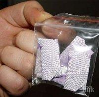 Спипаха с кока мъж, представящ се за прокурор
