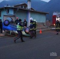 Млад шофьор оцеля след зрелищна каскада в Смолян