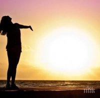 Вълшебният витамин D може да направи чудеса за здравето ни