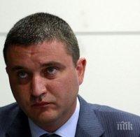 До юни кандидатстваме за чакалнята на Еврозоната