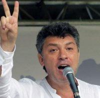 Властите във Вашингтон одобриха преименуването на площад в чест на Борис Немцов