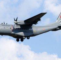 Турски военно-транспортен самолет е извършил нарушение на въздушното пространство на Гърция