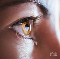 ТРЕП, ТРЕП, ТРЕПНИ! На лошо ли е, ако ви 