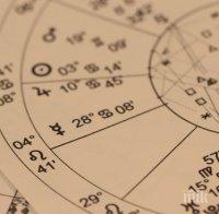 ЗВЕЗДИТЕ ГОВОРЯТ! Яжте сладко на воля, но не поемайте никакви рискове