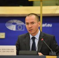 Джамбазки и ВМРО се обявиха против двойните стандарти в ЕС 