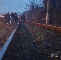 Смърт на жп линията: Влак помете жена в Казанлък