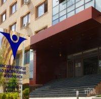 ВУЗФ открива първата в България магистърска програма за кръгова икономика и устойчив мениджмънт