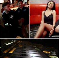 ШОК! Проститутка се преби, падайки от висок етаж, при секс на балкона 