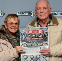 Семейна двойка от Масачузетс спечели на два пъти по 1 милион долара от лотарията