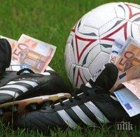 Шестима младежки национали на Малта бяха наказани за корупция