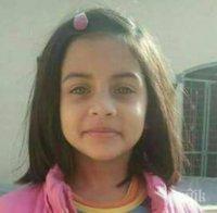 Кървави протести заради изнасилването и убийството на 8-годишно дете