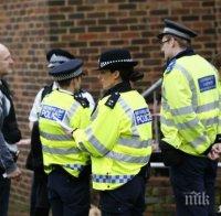 Задържаха двама влюбени, планирали терористични нападения във Великобритания 