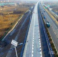 Ето кой ще строи магистралата Русе-Велико Търново