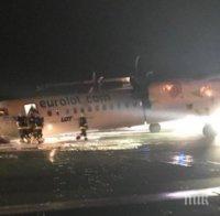 Самолет кацна извънредно във Варшава (ВИДЕО)
