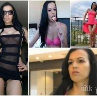 ПОТРЕС! Мис Тигрова прелъстила даскала си по математика! Той избягал в Португалия, за да се спаси от резила