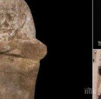 СЕНЗАЦИЯ! Откриха руини от две административни сгради на 4400 години в Египет