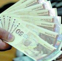 Всеки трети българин с кредит! Взели сме едни 69 млрд. лева