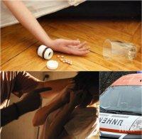 ЖЕСТОКА ДРАМА! Бременна жена сложи край на живота си заради 7-годишен тормоз и побоища