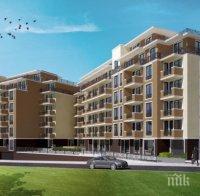 Пловдив лидер по строителство на жилища! Ето какви са цените