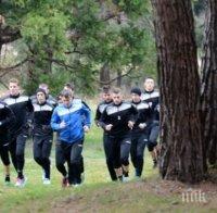 Черно море тренира в Екопарк