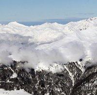 Лошото време в Европа блокира много туристи в Алпите