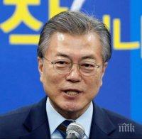 Президентът на Южна Корея: Денуклеаризацията е пътят към мира на полуострова
