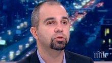 ИЗВЪНРЕДНО В ПИК! Политологът Първан Симеонов с горещ коментар за старта на европредседателството! Кой създава фронт срещу властта? (ОБНОВЕНА)