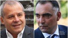 ПОДЗЕМЕН СВЯТ! Тарторът на "Килърите" Георги Вълев проговори за показния разстрел на Петър Христов