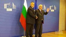 Стартират срещите по европредседателството: Подписват най-голямата инвестиция по плана "Юнкер"