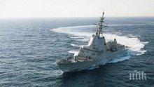 Двама моряци от ирански боен кораб в неизвестност след инцидент в Каспийско море