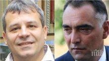 БРУТАЛНА ВЕРСИЯ! Тарторът на "Килърите" поръчал Петър Христов като подарък за юбилея си
