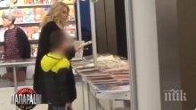 ЗАД КУЛИСИТЕ! Венета Райкова разкри накъде поема след развода с Тишо! Ето приоритетите на водещата...