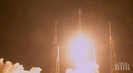 властите сащ изгубили връзка секретен правителствен спътник