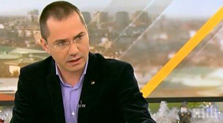 джамбазки скочи остро синьо зелено розовите жълтопаветници еколози